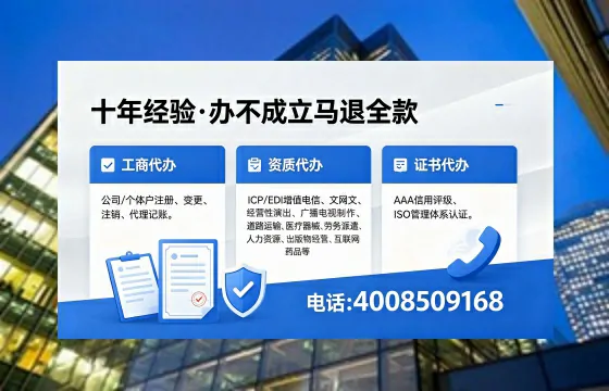 丽水办理<a href='https://www.xinlucheng.com.cn/'>食品生产许可证</a>的用途、流程及费用详解