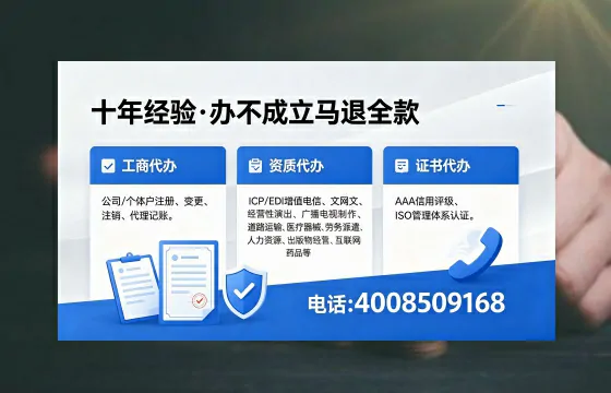 丽水办理<a href='https://www.xinlucheng.com.cn/'>食品生产许可证</a>的用途、流程及费用详解